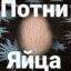 Artomuch2211