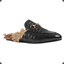 Gucci Crocodile Slippers
