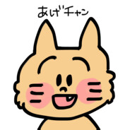 ドカ食い記録部