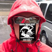 пацєткосєвродило