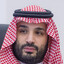 Saudi Oil Prince