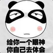 Big Avatar