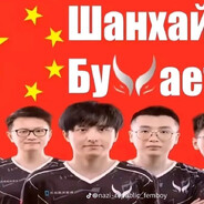 арангутанг