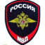 мвд рф