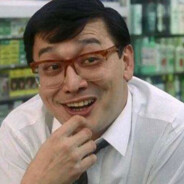 正人君子曹查理