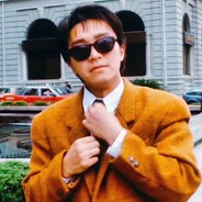 一米九六的周星星