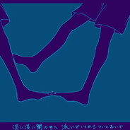 睡觉是人生快乐