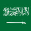 Saudi-Arabia ♥