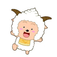 阿里嘎多懒羊羊桑