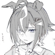 Oni