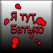 58_П_Е_Н_З_А_58