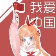 皇上不急太监急