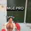 SP0DERM1n(MGE_BROTHER)