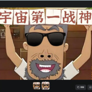 翻斗花园牛战神