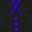 MadiX