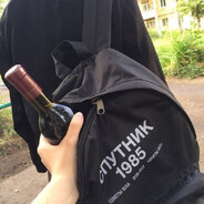 DAT FLOW RUINED MY LIFE