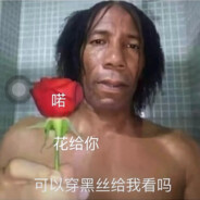 月影碟下我于你