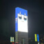 Trustworthy Salesman's avatar
