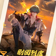 燕过无痕，雨落有声