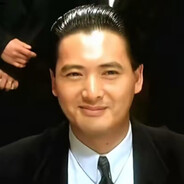 赌神阿发