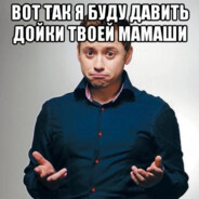 черри) - steam id 76561199379908073