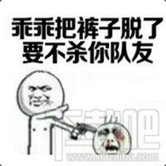 风浪越大，鱼越贵！ avatar