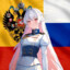 Русский дотер