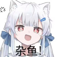 和胡桃实行三胎政策