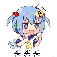 没有人比我更懂白给