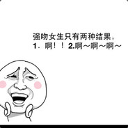 来自M27星云的帅气大叔