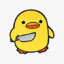 pato gostoso