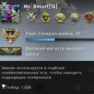 Mr. bOOst1k