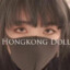 Hong Kong Doll