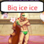 大冰冰 big ice ice