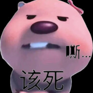 aoliaoyaomochajiaxin