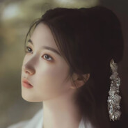 天不生我柳如烟