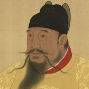 永乐大帝明成祖朱棣