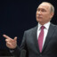 Президент Путин
