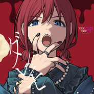 たった1年でN1に合格した天才美少女