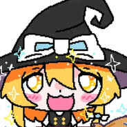 godmer