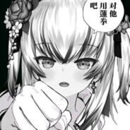 阳光开朗大男孩