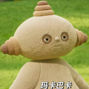 花园宝宝玛卡巴卡