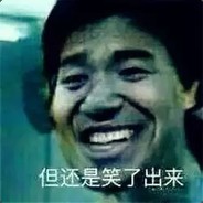 械一一