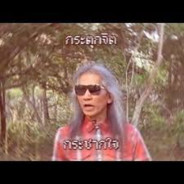 SoHoWTFเซินเจิน