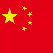 Chinese people's Liberation Army