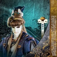 死神.♥ カネキ