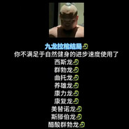 ➕薇 同城💋眼镜妹💛