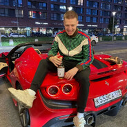 Ты живёшь ради де