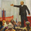 Lenin