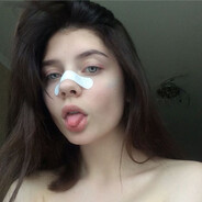 Водитель по губам